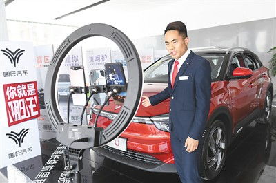 購物節(jié)新玩法 汽車銷售的營銷革命
