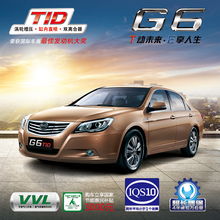 比亞迪汽車(chē)銷(xiāo)售 引領(lǐng)綠色出行新時(shí)代