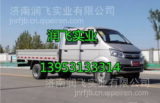 長(zhǎng)安跨越者D5全車(chē)配件選購(gòu)指南 發(fā)動(dòng)機(jī)、變速箱與車(chē)架大梁解析