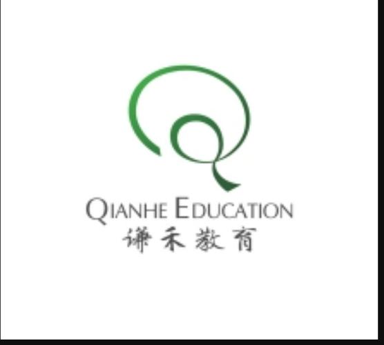 謙禾教育 以專業(yè)信息咨詢，點(diǎn)亮教育未來(lái)
